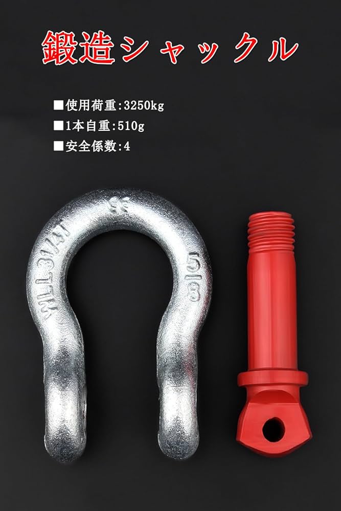 赤白ボルシャック　3重スリーブ付き 61I9OuN3yBL._UF350,350_QL80_.jpg